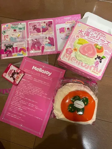 Mellojoy 크림 범벅 대복