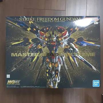 MGEX 스트라이크 프리덤 건담