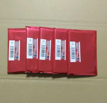 오토메이트 마켓 오토마 오토후유 마츠리카의 아크릴 스탠드 미개봉 5개