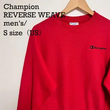 [새상품급] US 규격 Champion 리버스 위브 맨투맨 레드 S