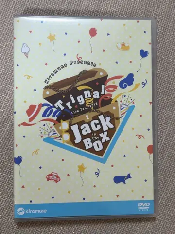 Trignal Live Tour 2018Jack in The BOX