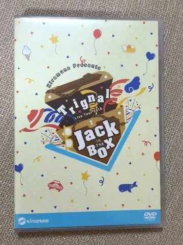 Trignal Live Tour 2018Jack in The BOX