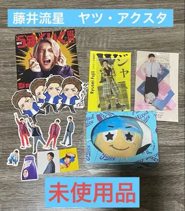 WEST. 후지이 류세이 야츠 아크릴 스탠드