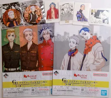 [ 도쿄 리벤저스 ] 묶음 판매 3