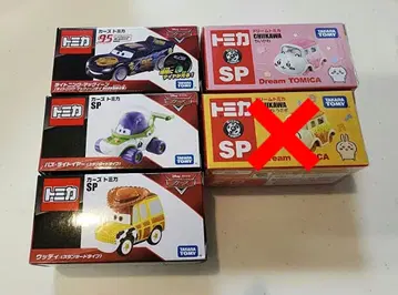 토미카 SP 미니카 4개 세트