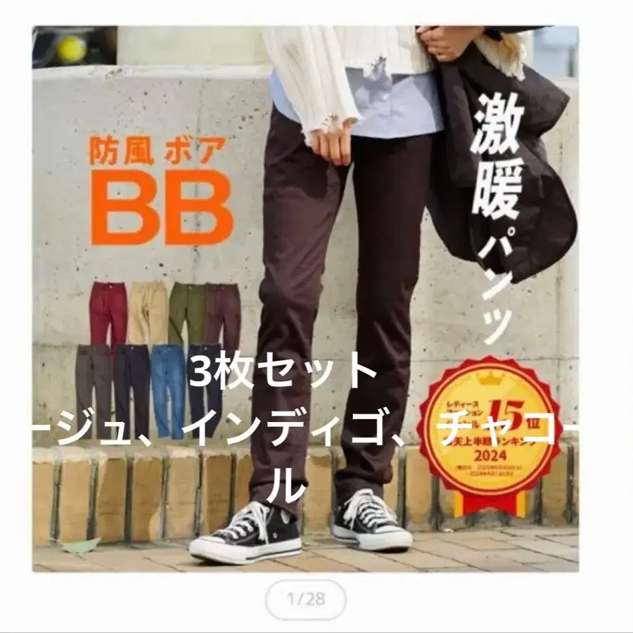 1번째 상품 이미지