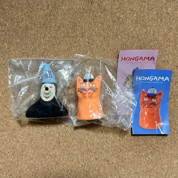 HONGAMA 미니어처 컬렉션