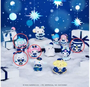 산리오 해피 복권 피규어 세트