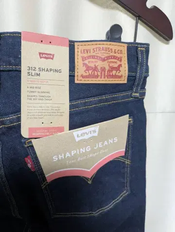 Levi's 312 Shaping Slim 다크 블루 27인치