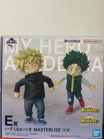 나의 히어로 아카데미아 이즈쿠&카츠키 MASTERLISE E상 제일복권