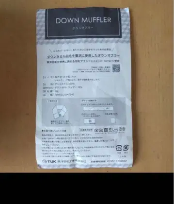 토요 다운 머플러 새상품 프리 사이즈