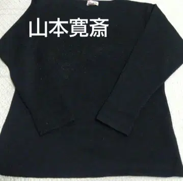 KANSAI 빈티지 스웨터