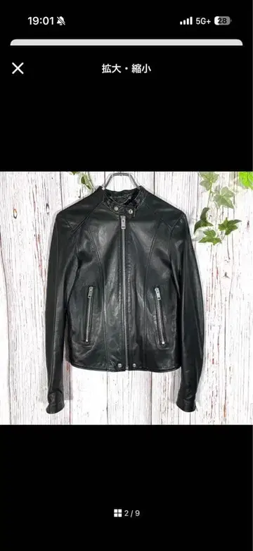 블랙 가죽 싱글 라이더 자켓