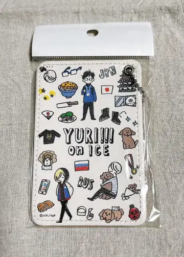 유리!!! on ICE 패스 케이스 디자인 A