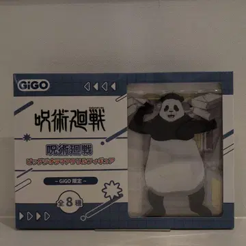 [ 팬더 ] Gigo 한정판 주술회전 빅 디오라마 아크릴 피규어