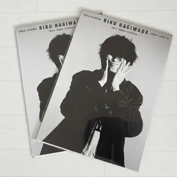 하기와라 리쿠 달력 2026