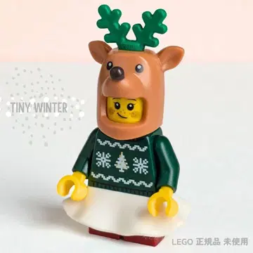 레고 크리스마스 루돌프 머리띠 여아 미니 피규어 새상품