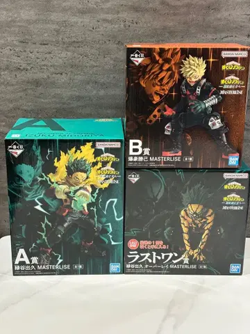 히로아카 제일복권 A상 B상 라스트 원상