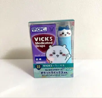 VICKS x 치이카와 (먼작귀) 포켓 첨부 메디케이티드 드롭