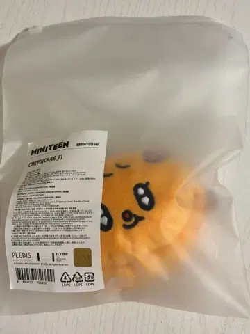 [MINITEEN] 코인 파우치 BBOOGYULI