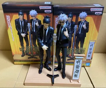 주술회전 디오라마 피규어 게토 스구루 고죠 사토루 수트 Ver.