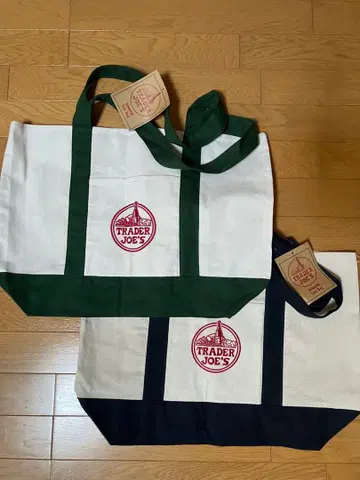 Trader Joe's 토트백 대 네이비, 그린 세트