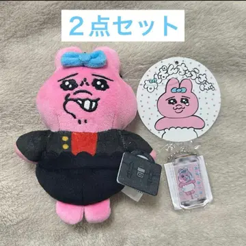 야사구레 오판츄 양키 돈키호테 한정판 아크릴 키링 세트