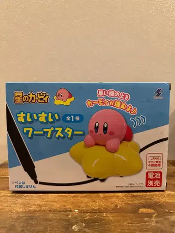 별의 커비 슝슝 워프 스타