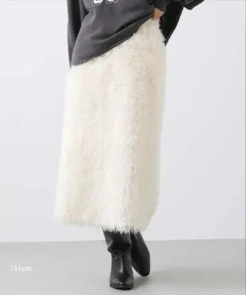 Gready Brilliant 퍼 타이트 스커트