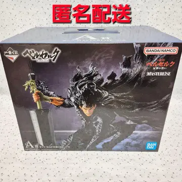 베르세르크 제일복권 갓츠 피규어 반격의 맹세 A상