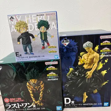 나의 히어로 아카데미아 피규어 세트