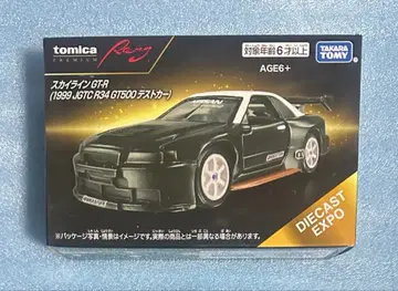 토미카 오너즈 미팅 토미카 프리미엄 GT-R R34 테스트카