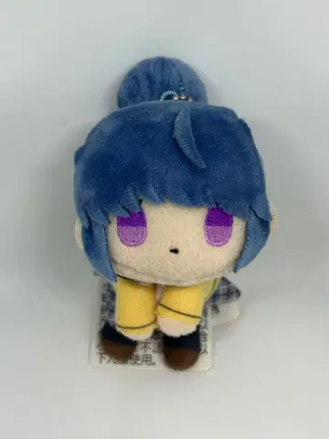 유루캠 시마 린 모어 플러스 마스코트 봉제 인형