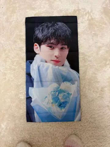 세븐틴 민규 슬로건