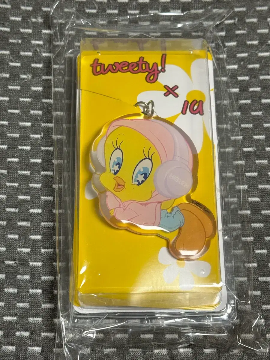 [Sealed] Iu The Winning Concert MD Tweety Keyring