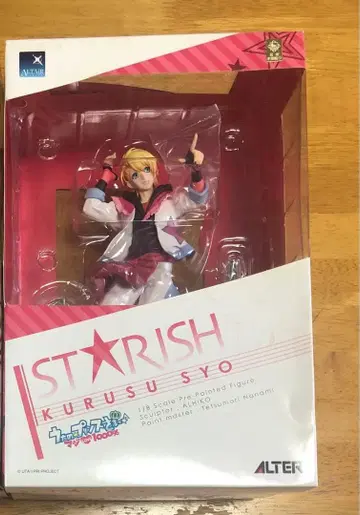 우타프리 마지LOVE1000% 쿠루스 쇼 ALTER 피규어