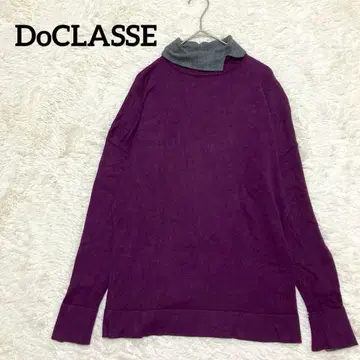 DoCLASSE 두클라쎄 워셔블 하이넥 니트 [ S ] 보라색 심플 긴팔