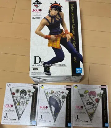 BANDAI 죠죠의 기묘한 모험 D상 나란차 길가