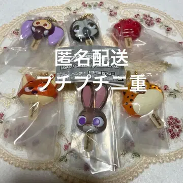 주토피아 아이스캔디 참 컴프