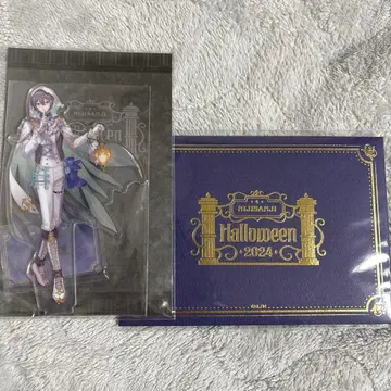 니지산지 할로윈 2024 코야나기 로우 굿즈 2세트
