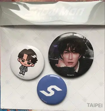 와타나베 쇼타 TAIPEI POPUP 캔뱃지 3개 세트