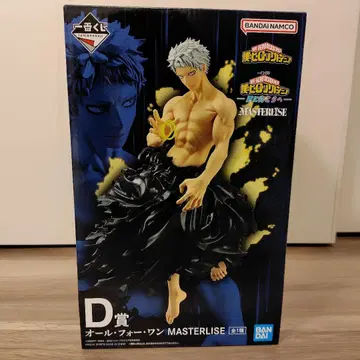 히로아카 제일복권 D상 올포원