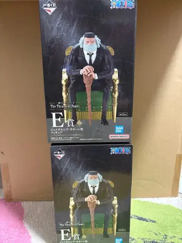 원피스 제일복권 새턴 성