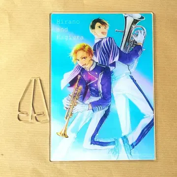 히라노와 카기우라