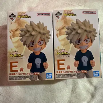 나의 히어로 아카데미아 바쿠고 카츠키 유년기 E상 피규어 두 사람의 동경