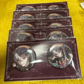 쿠츠하 캔뱃지 200만 명 팝업