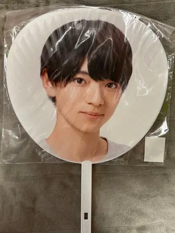 니시무라 타쿠야 공식 부채