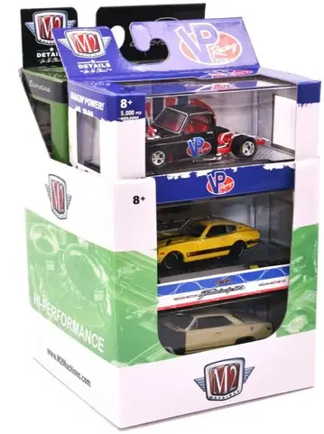 M2 오라이리 오토 부품 한정판 - 세트