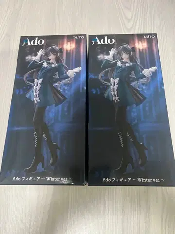 Ado 피규어 Winter ver. 2체 세트 라운드 원 한정판