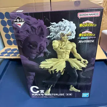 나의 히어로 아카데미아 제일복권 시가라키 토무라 피규어